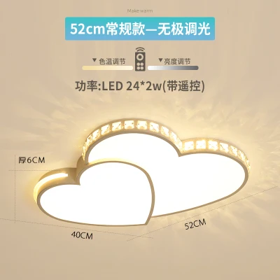 Remote Dimming Простой современный романтический в форме сердца светодиодный потолочный светильник креативный Кристалл теплый Свадебный декор для комнаты потолочный светильник WF909540 - Цвет корпуса: Remote Dimming
