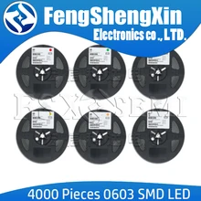 4000 шт. 0603 светодиодный SMD светящийся диод светодиодный светильник SUPERLUX Красный Синий Зеленый Желтый Белый Оранжевый