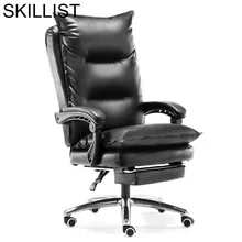 Escritorio Cadir boss футболка Oficina стул кресло Sillon tabrete кожа Poltrona Cadeira Silla игровое офисное кресло