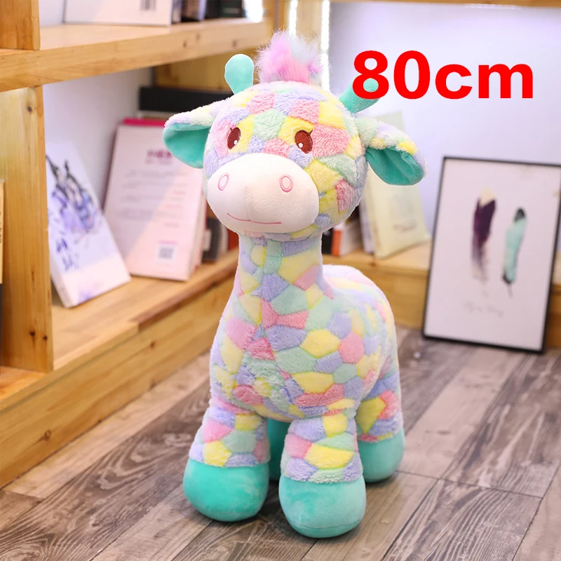 30-90 см милый красочный олень, плюшевые игрушки мультфильм животных Кукольный Жираф мягкие куклы для детей детские подарки на день рождения - Цвет: stand80cm
