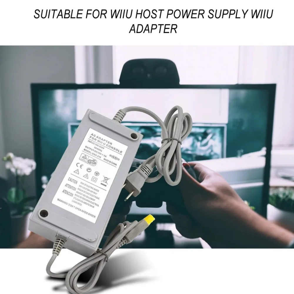 Для Wiiu адаптер питания зарядное устройство комплект игры плеер Зарядное устройство Профессиональный США/ЕС для большой экран Hdtv без снежинки