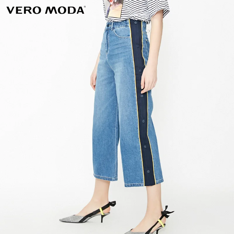Vero Moda seven points cotton wide-legged jeans | 31926I545 Женская одежда
