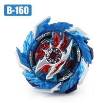 Beyblade King Helios - AliExpress
