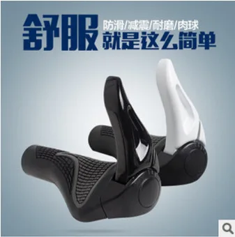 

Bicycle Sheep Horn Grip Cover Mountain Bike Lock Die Handle Fixed Gear Vice Steering Wheel Cover Riding Equipment