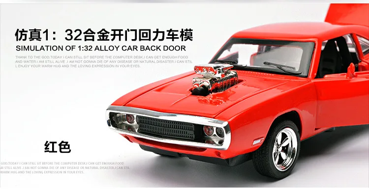 1: 32 Дубаи Dodge спортивный автомобиль металлический автомобиль звук и светильник Модель воина модель автомобиля детский сплав игрушка модель автомобиля подарочная коробка