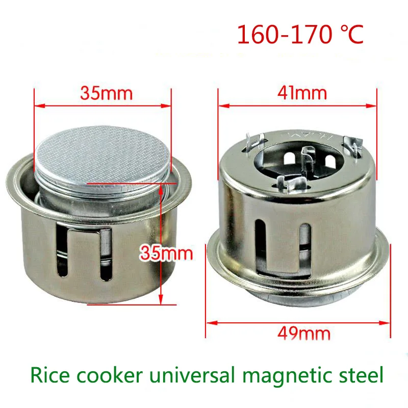 Rice Cooker Parts Magnet Round Magnetic Steel Temperature Limiter Thermostat