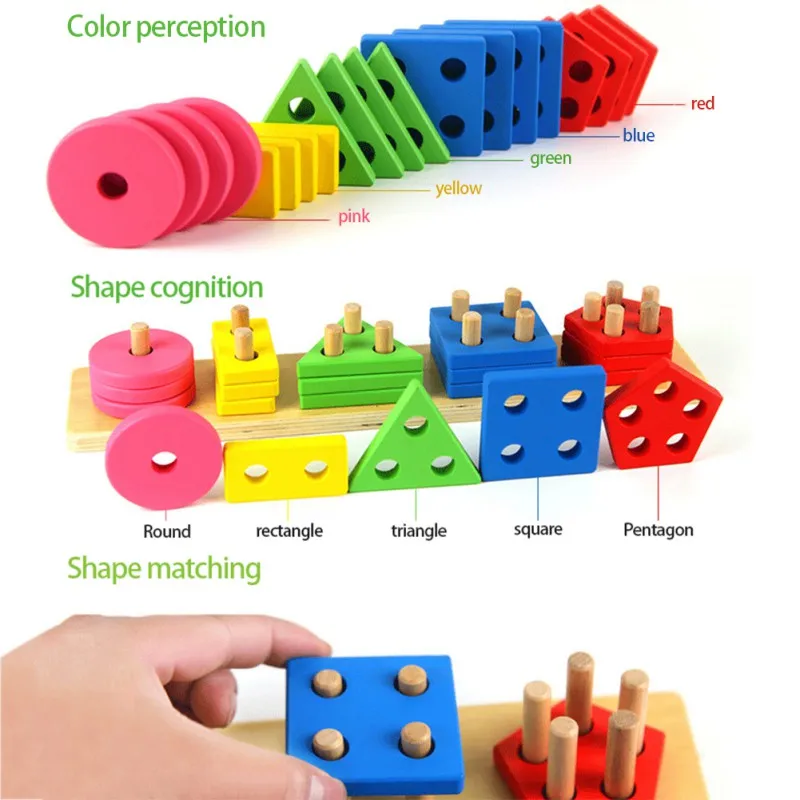 Детские деревянные геометрические формы развивающие игрушки пять колонок цвет познание раннее образование форма соответствующие игрушки