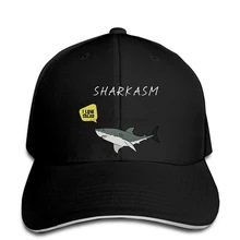 Мужская бейсбольная кепка, модная, забавная, повседневная, бейсбольная кепка, шаркасм, акулы, смешная, юмор, гик, ботан, морская биология, бейсболка, остроконечная Кепка