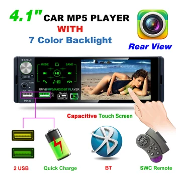 

SWM Blutooth 1 Din Radio Car Stereo 4.1" Multimedia MP5 Player Autoradio Touchscreen Dual USB FM Car Radio with RDS