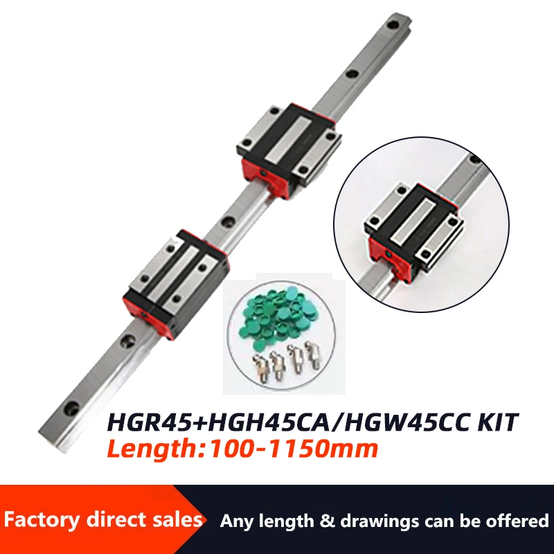 1 шт. линейная направляющая рельса HGR45 + шт./2 HGH45CA/ HGW45CC/линейная узкая/Фланцевая