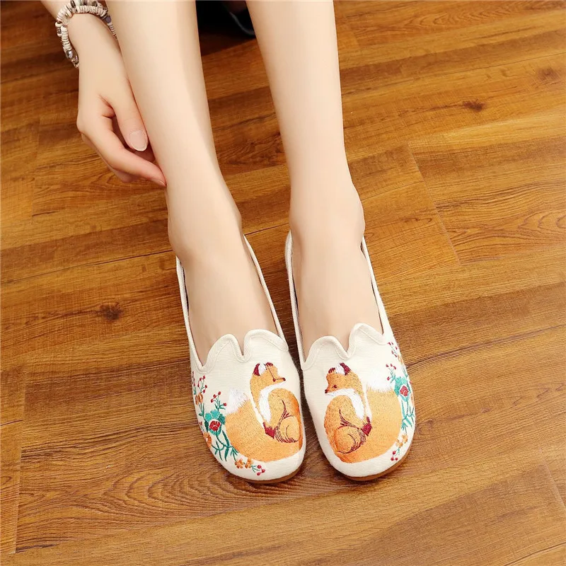 8853201483_1611059584