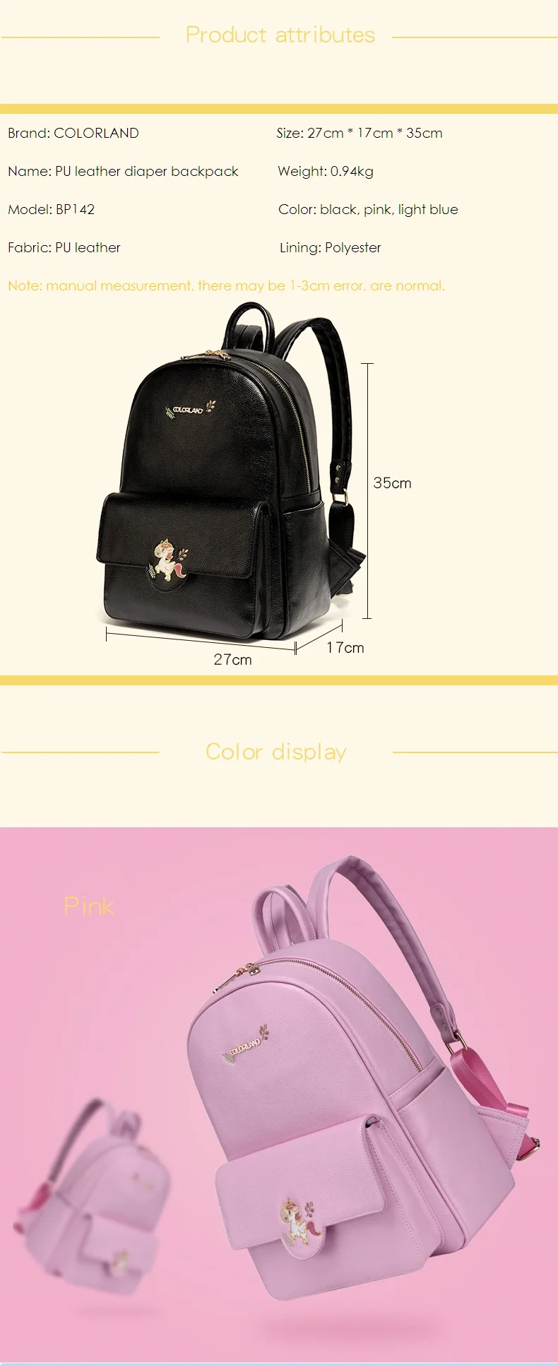 COLORLAND модная сумка из искусственной кожи для мам, подгузник для беременных, Большая вместительная сумка для подгузников, рюкзак для путешествий, сумка для ухода за ребенком