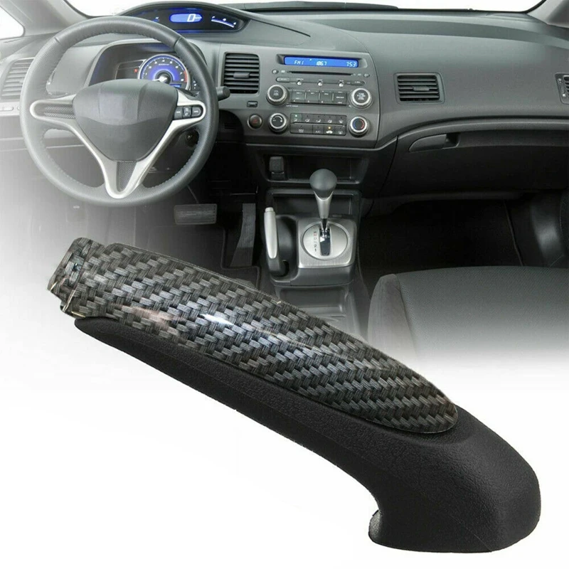 Крышка ручного тормоза из углеродного волокна, защита для автомобильного ручного стояночного тормоза для Honda Civic 2006-2011 47115SNAA82ZA