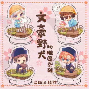 

Anime Bungou Stray Dogs dazai osamu Nakahara Chuuya Cosplay Cute Acrylic Keychain Bag Pendant Keyring Stand Figure Toy Gift