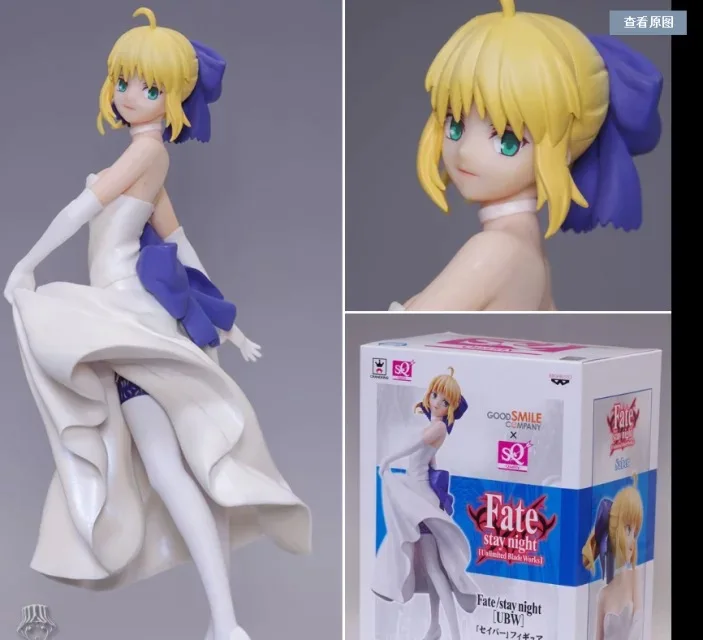 Wolf Anime Fate Stay Night Destiny Night saber sq White Formal Dress Ceiba Garage Kit