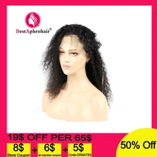 360 волнистые кружевные фронтальные человеческие волосы парики предварительно сорванные с волосами младенца бразильские волосы Remy человеческие волосы парики 10-24 дюймов натуральный цвет