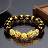 Feng Shui Obsidian Stone Beads Bracelet Men Women Unisex Wristband Gold Black Pixiu Wealth and Good Luck Color Changing Bracelet ► Photo 3/6