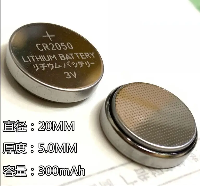 Литиевая батарея 5шт./лот CR2050 2050 coin cell 3V подходит для пульта дистанционного