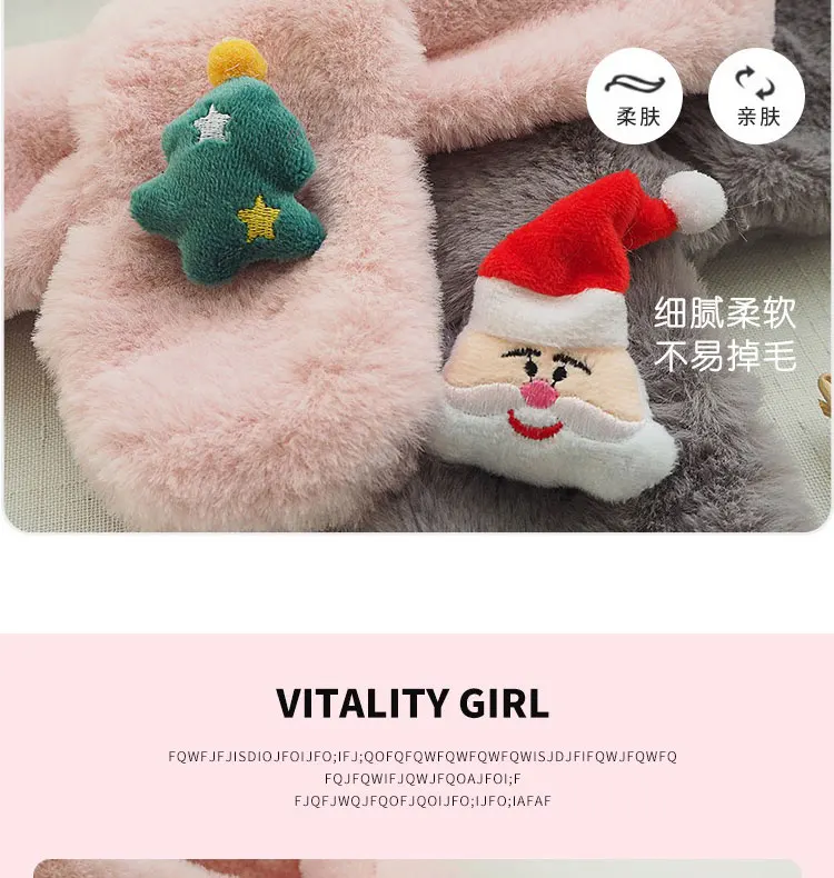 Christmas series scarf imitation rabbit fur scarf autumn and winter baby boy girl collar winter warm