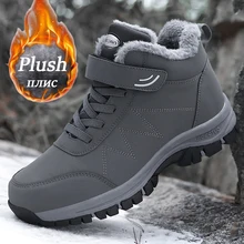 2021 Winter Women Men Boots Plush Leather Waterproof Sneakers Climbing Hunting Shoes Unisex Lace-up Outdoor Warm Hiking Boot Man