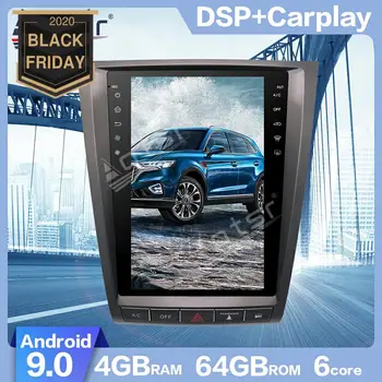 

AOTSR Android 9.0 Tesla style PX6 DSP Car GPS Navigation For Lexus GS GS300 GS460 GS450 GS350 2004-2011 Fast boot, carplay