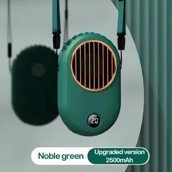 

2500mAh Retro Hanging Neck Fan USB Charging Mini Handheld Small Fan Third Gear Portable Outdoor Lazy Sports Cooling Leafless Fan