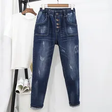 Женские винтажные джинсы размера плюс с высокой талией, с карманами, женская уличная одежда, джинсовые штаны-шаровары, свободные Джинсы бойфренда