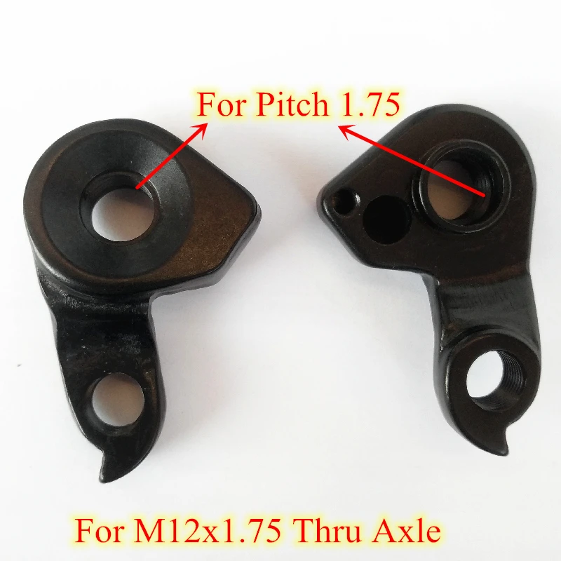 Подвеска заднего переключателя передач для велосипеда 2 шт. Scott номер № 254092-222 |