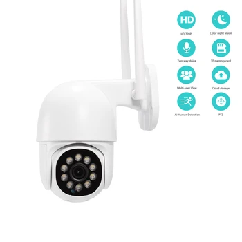 

CCTV Outdoor ICSEE IP Camera Surveillance Wireless Camera Infrared two-way voice 5 online visitors simutaneoursly cloud