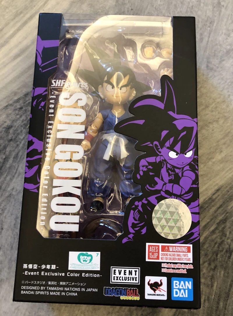 BANDAI Tamashii nages S. H. Figuarts (SHF) фигурка-Сон Гоку-детство-события эксклюзивный цвет издание "Жемчуг дракона"