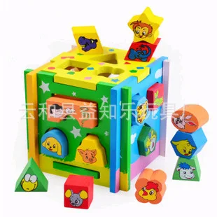 

Wooden Animal Disassembly Intelligence Box 15 Hole Inlaid Box Children'S Educational Toy
