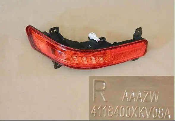Right rear Противотуманный светильник в сборе для Great Wall HAVAL H9 OEM: 4116300XKV08A 4116400XKV08A - Цвет: Right rear