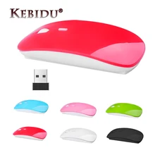 Kebidumei เมาส์ไร้สายเมาส์รับสัญญาณ 2.4G เมาส์ซูเปอร์เมาส์สำหรับแล็ปท็อปโน้ตบุ๊ค PC คอมพิวเตอร์เดสก...(China)