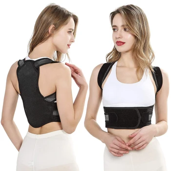 

Adjustable Back Spine Posture Corrector Adult Humpback Pain Back Support Brace Shoulder Belt Posture Correction Health Care