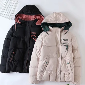 

Winter Large Sizes Down Jacket Women's Coat With a Hood Warm Cotton Padded Winter Coat Thicken Women Parkas