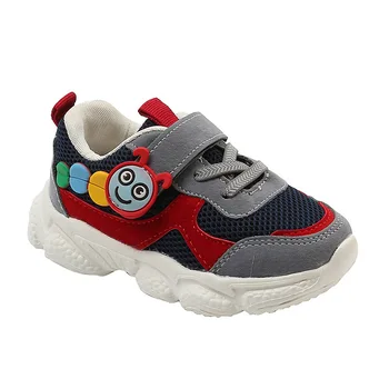 

Cute Cartoon Caterpillar Children Casual Shoes for Girls Sneakers Boys Sport Shoes Baby Toddler Flat Kids Running Shoes D07312