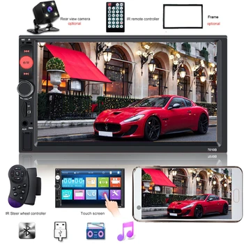 

7010b 2 Din Stereo Receiver 2din Car Radio Autoradio 7" Hd Touch Screen 12v Car Stereo Player Mirrorlink Bluetooth Rear Camera