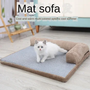 

2019 Dog Kennel Dog Mat Sofa Teddy Bear Dog Mat Cat Dog Universal Dog Kennel