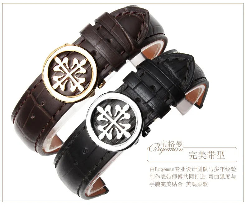 Кожаный браслет подходит для наручных часов patek philpe ремешок из коровьей кожи цепочка для часов, розовое золото Складная Кнопка 19 20 21 22 мм