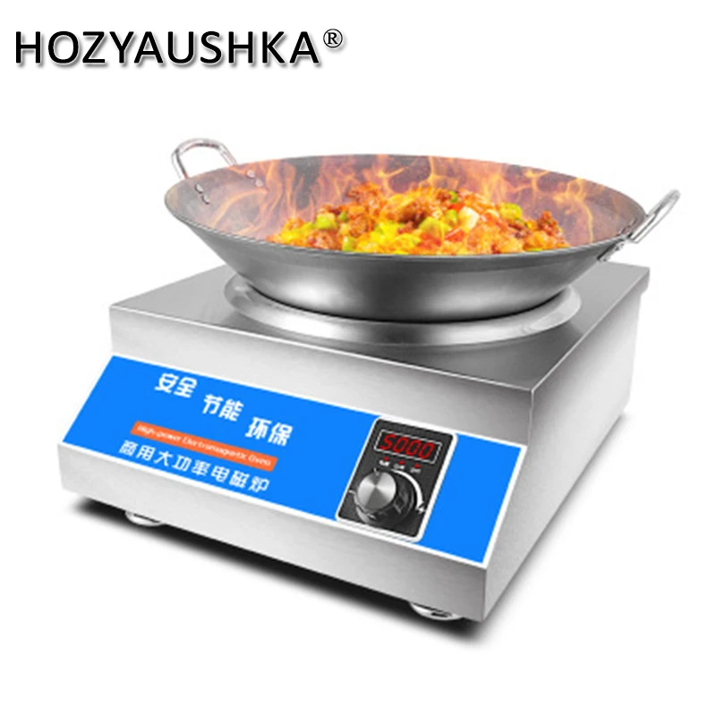 5000W commercial concave induction cooker factory direct high power hot pot authentic knob type all stainless images - 6
