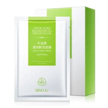 

10 Pieces Avocado Refreshing Fresh Mask Moisturizing Oil-control Anti-Aging Whitening