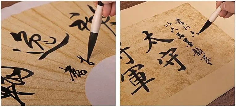 360截图20200301155455485