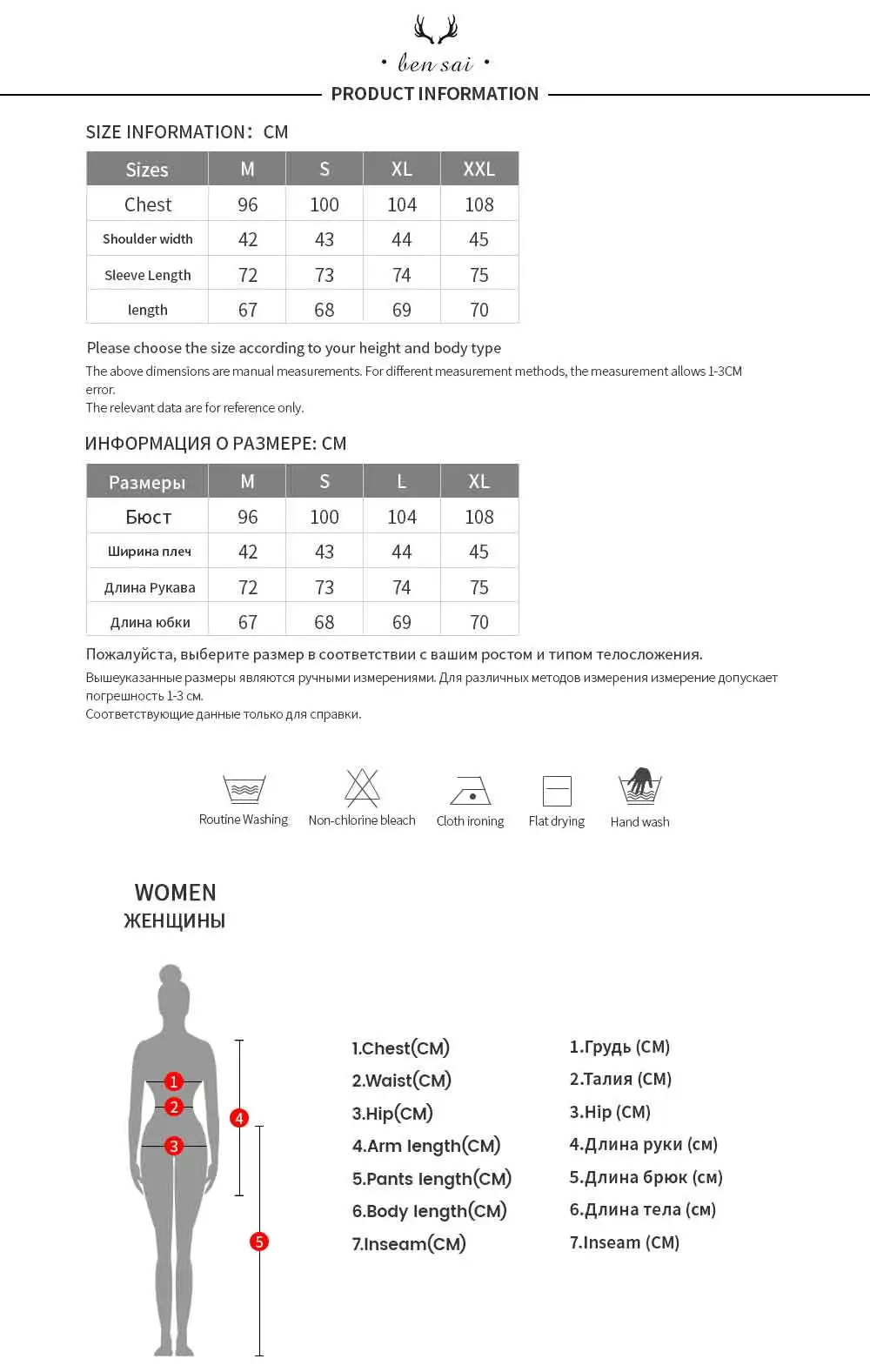 Новинка, модное женское меховое плотное пальто с капюшоном, одежда для женщин, однотонный консервативный стиль, для девочек, хлопковая стеганая одежда для женщин на зиму