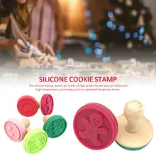 Силиконовый штемпель для печенья улыбка Снеговик Рождественская елка Кролик Сердце шаблон формы для выпечки украшения инструменты форма для торта с деревянной ручкой