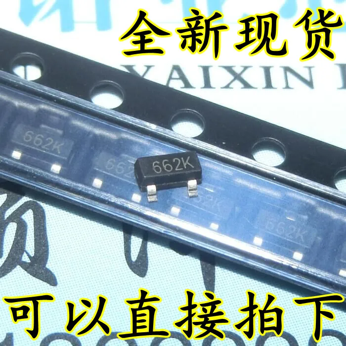 100 шт. XC6206P332MR 662K SOT23 3,3 V/0.5A