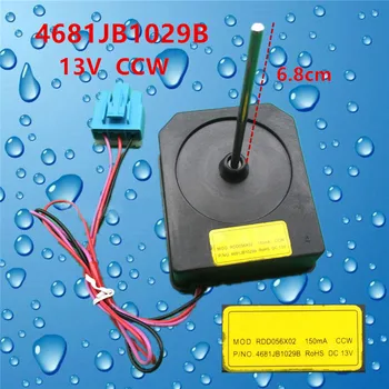 

Replacement Door Refrigerator Motor Cooling Fan MOD.RDD056X02 4681JB1029B for LG Door Refrigerator Repair Parts