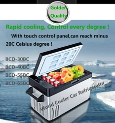 65Liters Auto Car RV Refrigerator DC12V 24V Compressor Portable Freezer  Fridge Quick Refrigeration Travel Outdoor Picnic Cooler