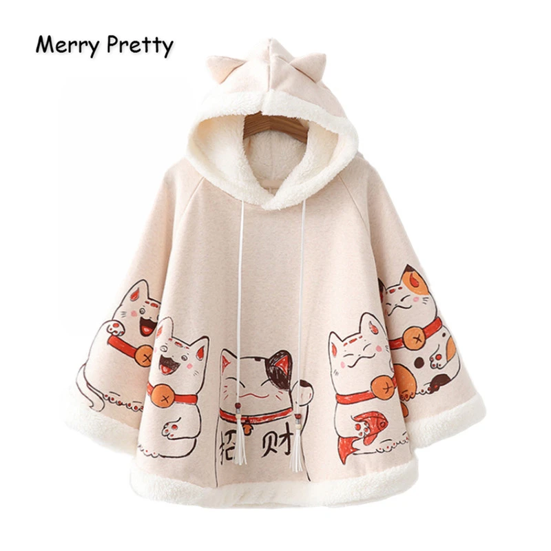 Merry Pretty, женский плащ, верхняя одежда, мультяшный Кот, принт с ушами на капюшоне, худи, пальто, пуловер, пончо, куртка, плащ, пальто с капюшоном