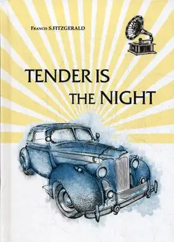 

Foreign languages Fitzgerald F. s. Tender Is the Night cover hard 16 +