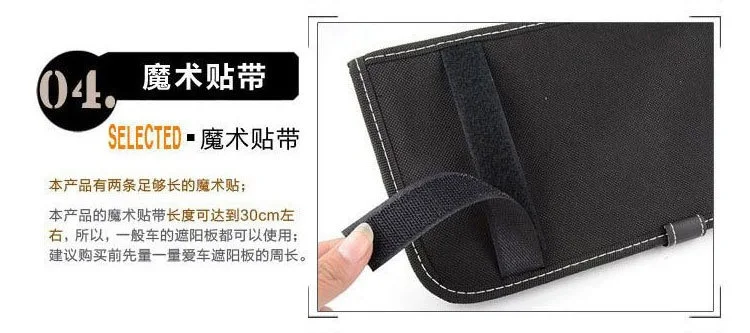 Wine CD Holder Sunboard Cover Car Mounted CD Holder Car Multi-functional Tissue Box Cover Three-in-One 2-Color Selectable